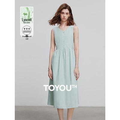Chuyu V-Ausschnitt Ärmelloses Maxikleid aus Lyocell-Mischgewebe