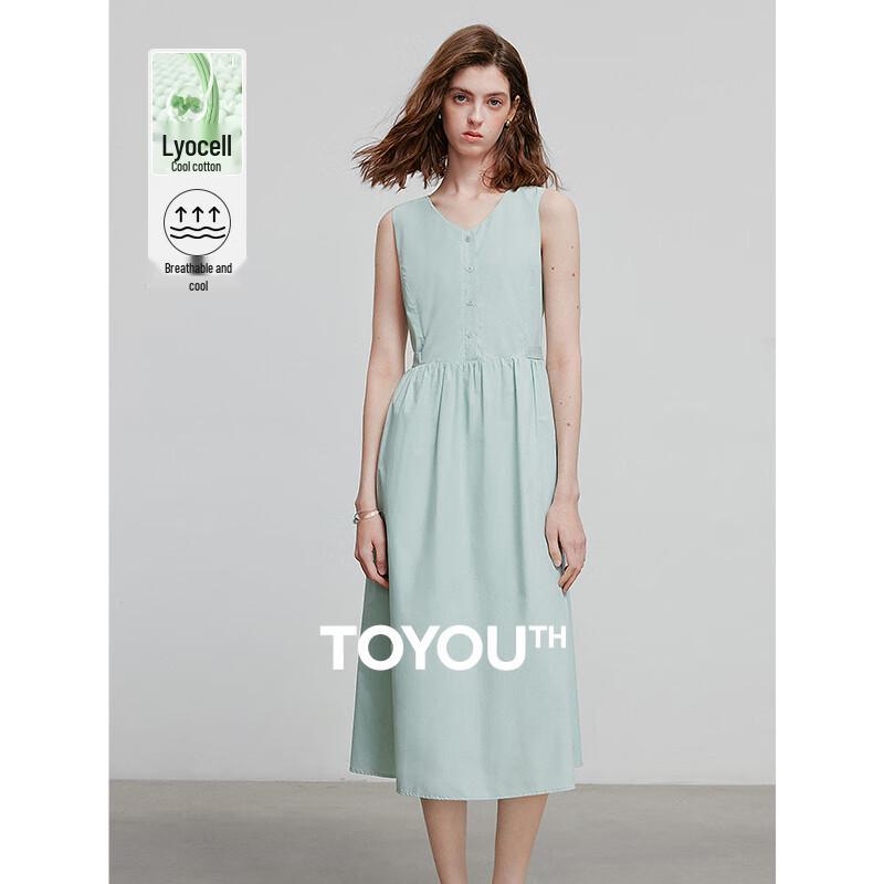 

Chuyu V-Neck Sleeveless Lyocell Blend Maxi Dress L