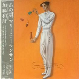 

LP Record KAZUHIKO KATO Anokoro Marie Laurencin 28AH1600 CBS SONY 1983 Japan Obi Japanese PopRock Used