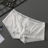 Boxer underwear Translucent Ice Silk Sexy Men Summer New Underwear Men Refreshing and breathable