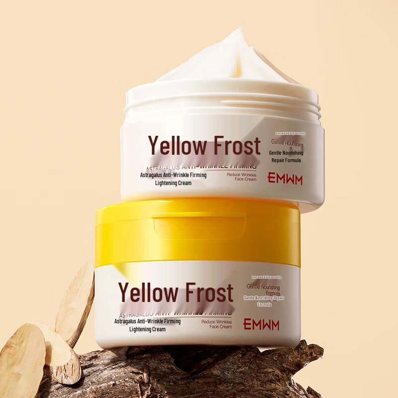 EMWM Astragalus Anti-Wrinkle Firming Face Cream