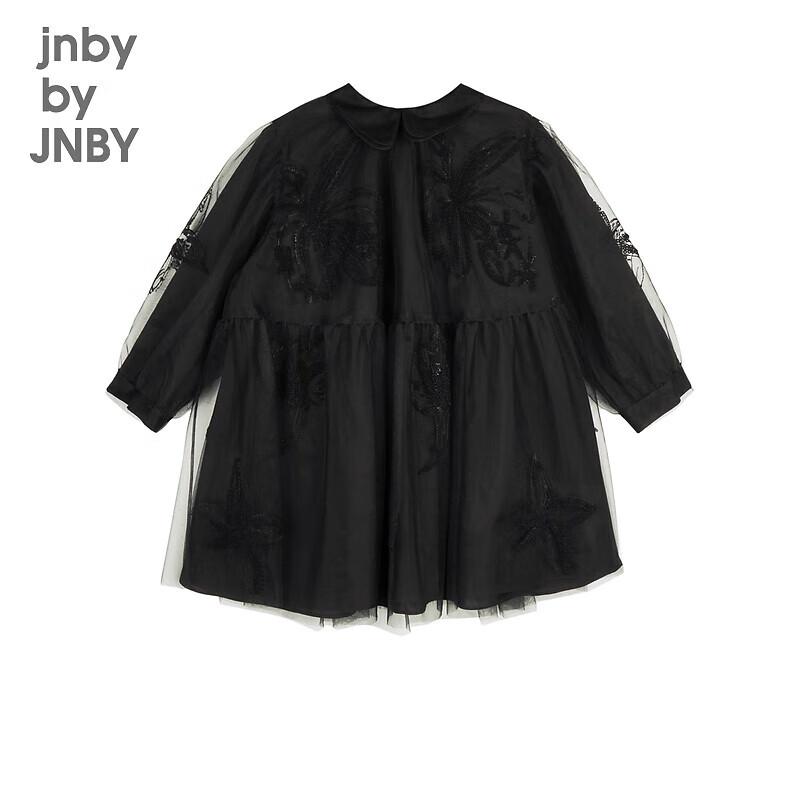 JNBY Girls Autumn Long-Sleeve A-Line Dress 100
