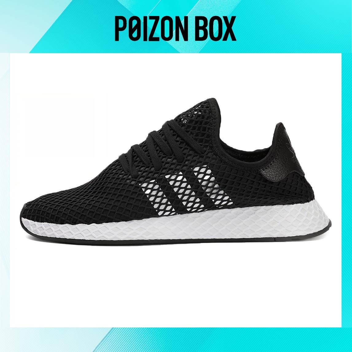 

кроссовки adidas originals Deerupt Runner Black White BD7890