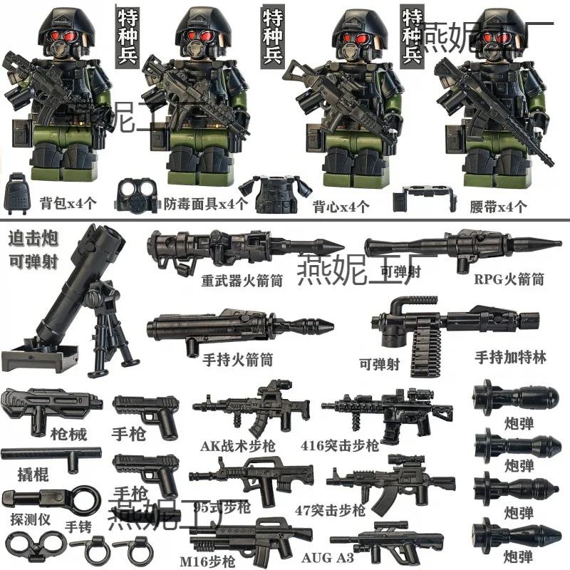 Bausteine, Spezialeinheiten, Humanoide, Polizei, Soldaten, Militärfiguren, Waffen, Mörser und Zusammenbau-Jungen-Spielzeug.