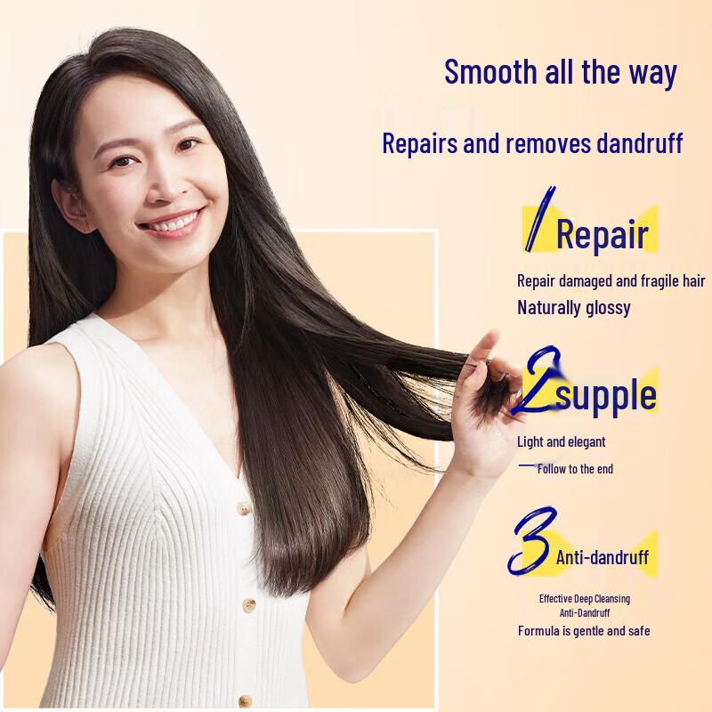 Rejoice Multi-effect Nourishing Repair Shampoo, 750g x 2 Bottles