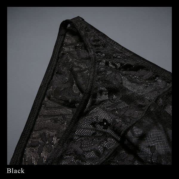 Bărbat LEONARDO pantaloni spate complet bikini cu dantelă M L LL seria 001 Zi [himico] pentru bărbați Tatălui (DRO-roz închis, L)