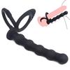 Prostate Massager Anal Plug Cock Ring Silicone