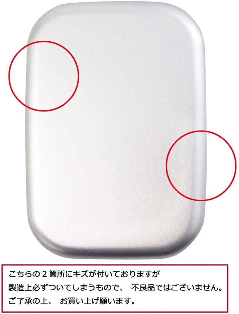 Skater Bento Box 370ml Shimajiro 23 Aluminum for Children Made In Japan ALB5NV-A