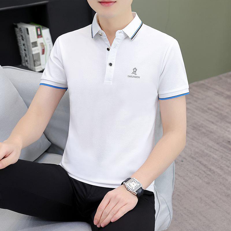 

Men s Summer Short Sleeve Polo Shirt - Casual, Breathable Lapel T-Shirt 4XL