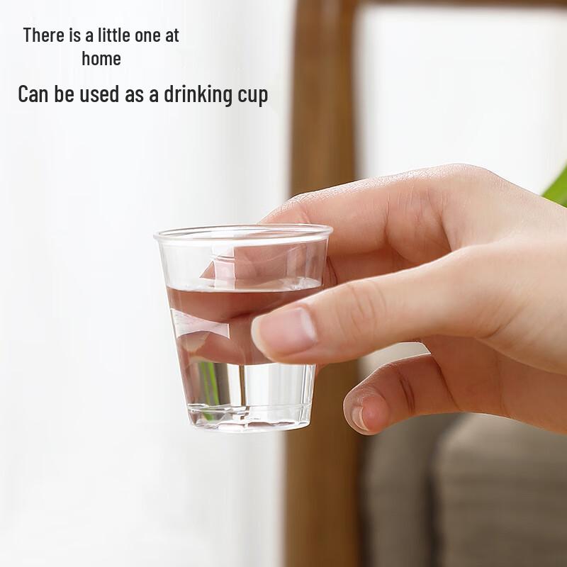 Meiliya Thickened Disposable Plastic Cups