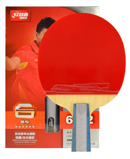 DHS 6-star Vertical Double-sided Rubber Professional PingPong Racket Table Tennis Bat