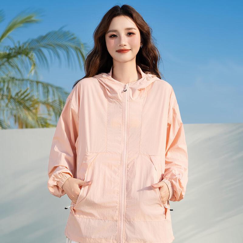 Baleno Women's Hooded UPF 50+ Sun Protection Jacket