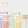 Balabala Kids' Spring/Autumn Mid-Calf Cotton Socks