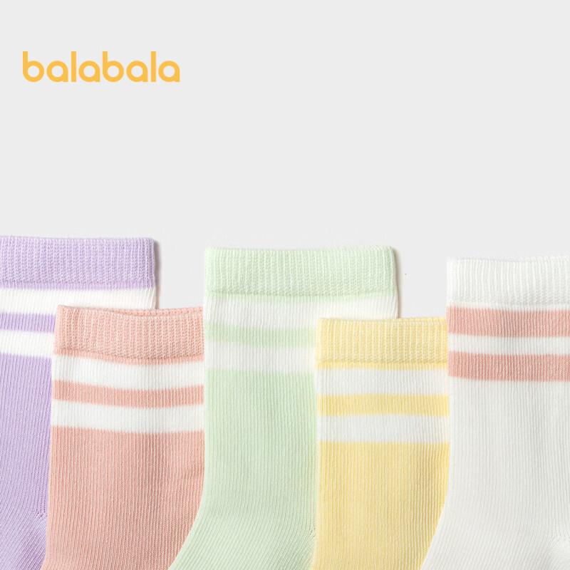 Balabala Kids' Spring/Autumn Mid-Calf Cotton Socks