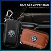 For Alfa Romeo 159 147 156 166 Giulietta Giulia Mito Stelvio Brera Spider 1Pcs Leather Emblem Car Key Case Keychain Zipper Key Case Bag
