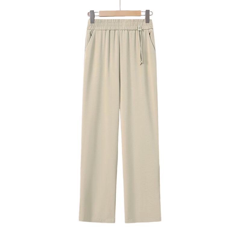 YUZHAOLIN Women's High-Waist Straight Leg Casual Trousers