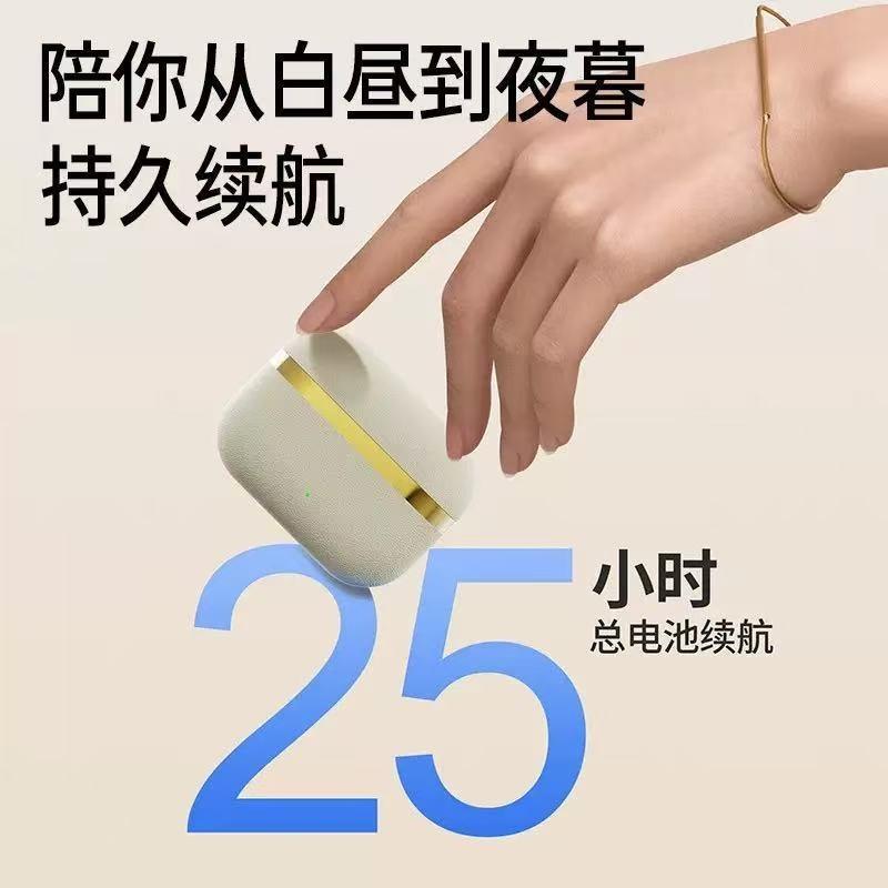 Q56 Leather Pattern Electroplated TWS In-ear Bluetooth Headphones Have a Long Battery Life, Comfortable To Wear, and High Sound Quality