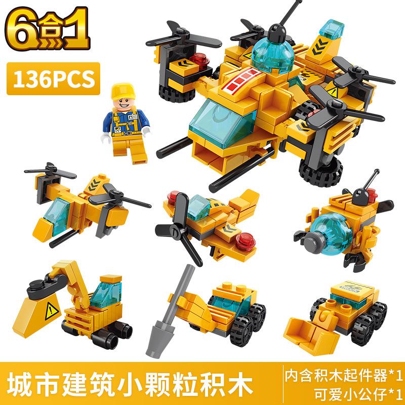 Granular Assembling Street View Building Block Children'S Educational Toys Diy Assembling Building Block Car Boys And Girls Military Building Block