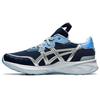 HS1-S TARTHER BLAST Midnight Pure Silver Men's Retro Futurism Lifestyle Shoes 1201A190-400