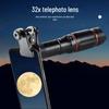 Kunlight High Magnification Monocular Telescope with Phone Adapter Kit