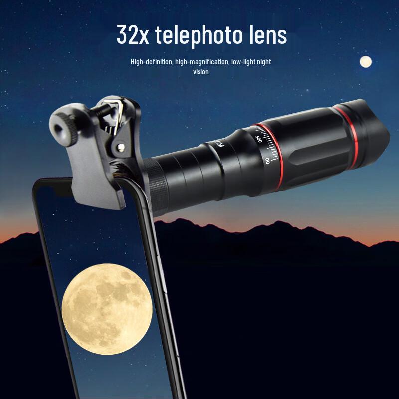 Kunlight High Magnification Monocular Telescope with Phone Adapter Kit
