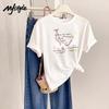 MJ STYLE Women's Cotton Cat & Dog Print T-Shirt