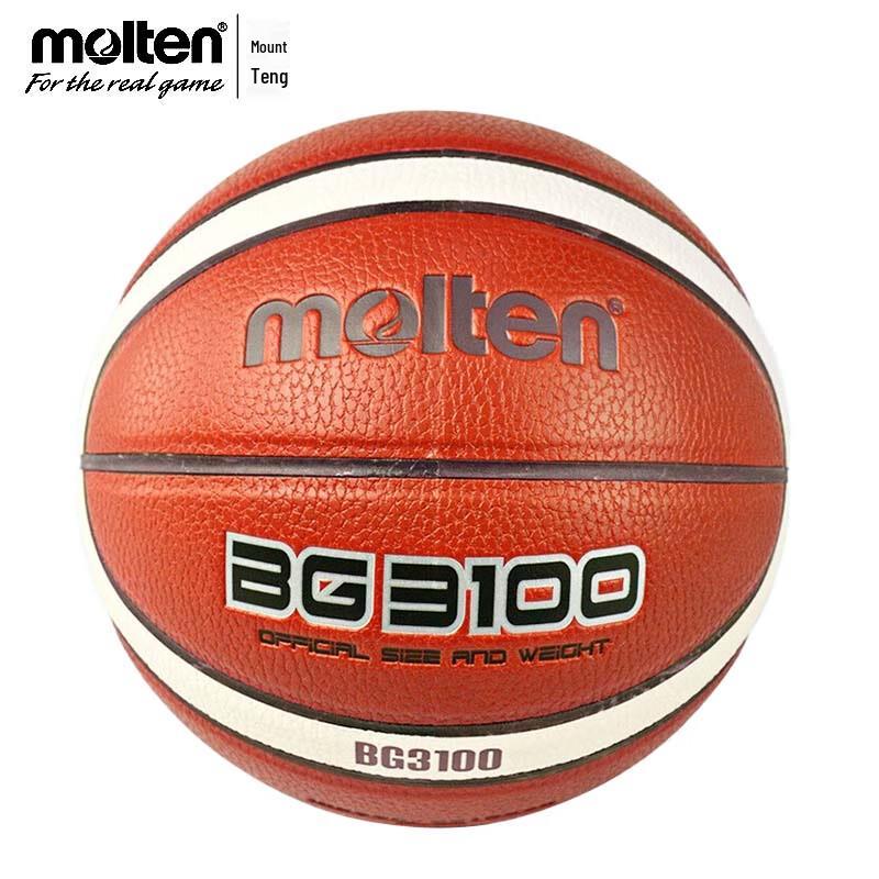 Molten Баскетбольный мяч для зала/улицы