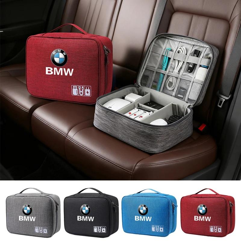 OGGM9 Car Accessories Digital Storage Bag Data Cable EVA Tools Case For BMW X1 X2 X3 X5 X4 X6 X7 G30 G20 G32 G11 G12 F40 F30 F20 F1