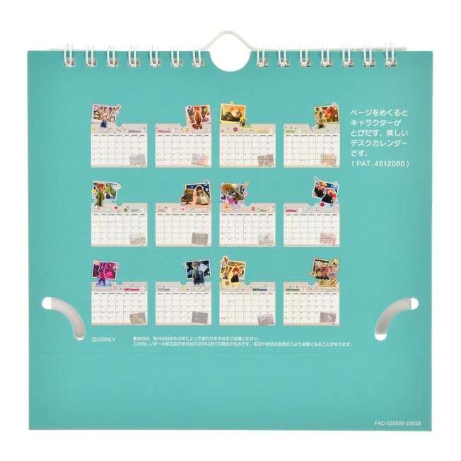Disney Zootopia Pop-Up Desk Calendar Memories 2026 Japan NEW
