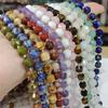 1String 8mm Natural Stone Beads Irregular Shaped Cut Surface Beads For Jewelry Bracelet Making Diy Fashion Necklace Gift