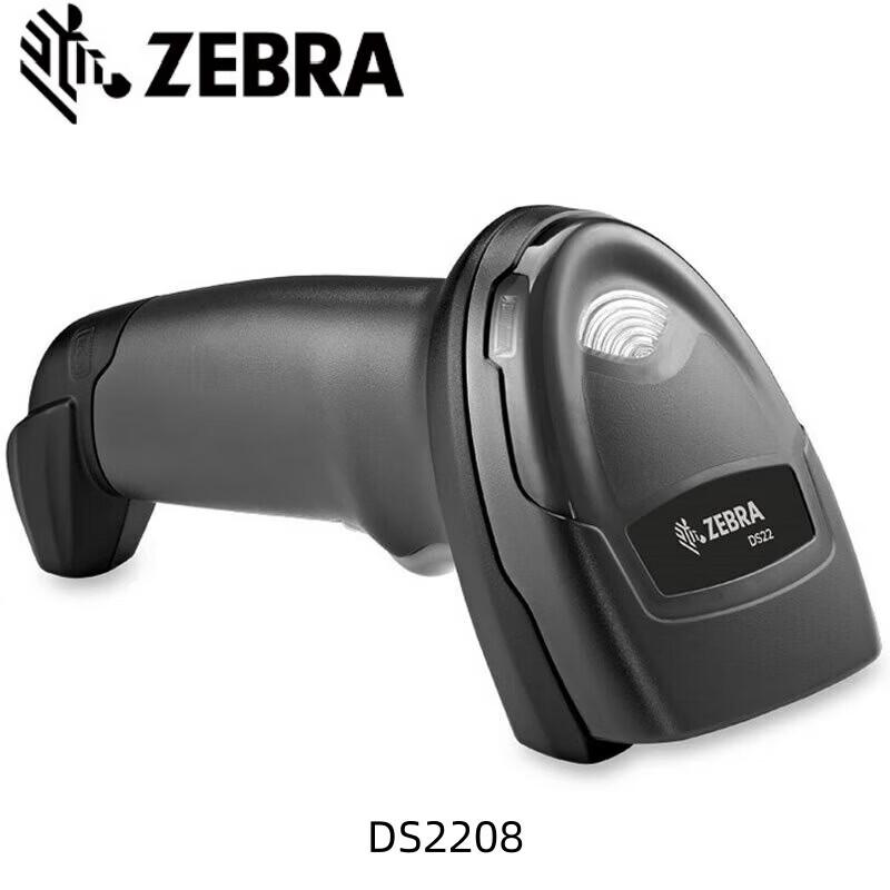 Zebra DS2208 Wired Barcode Scanner