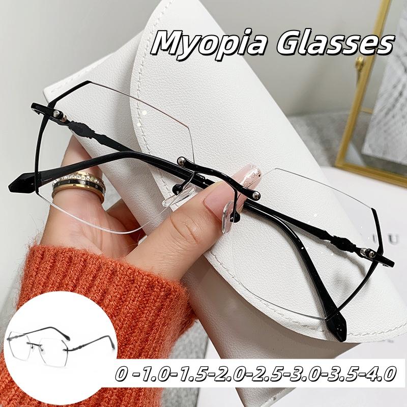 Unisex New Rimless Myopia Glasses Fashion High Definition Myopia Glasses Women'S Fashion Anti-Blue Light Glasses 0 To -4.0