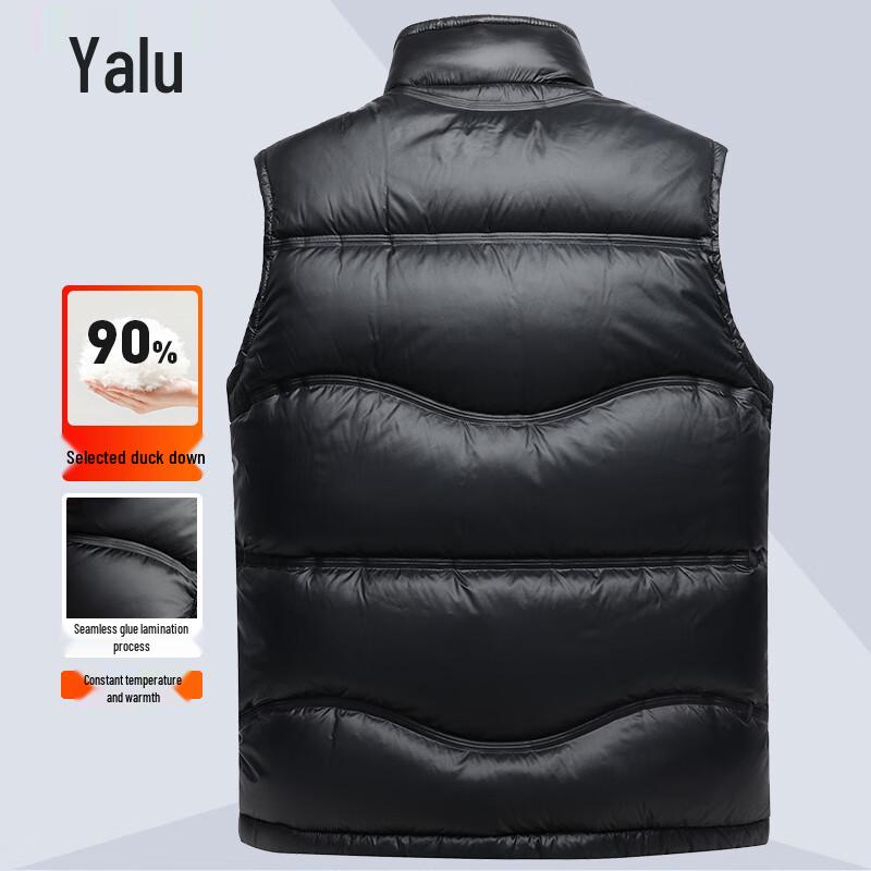 Yalu Unisex Duck Down Vest