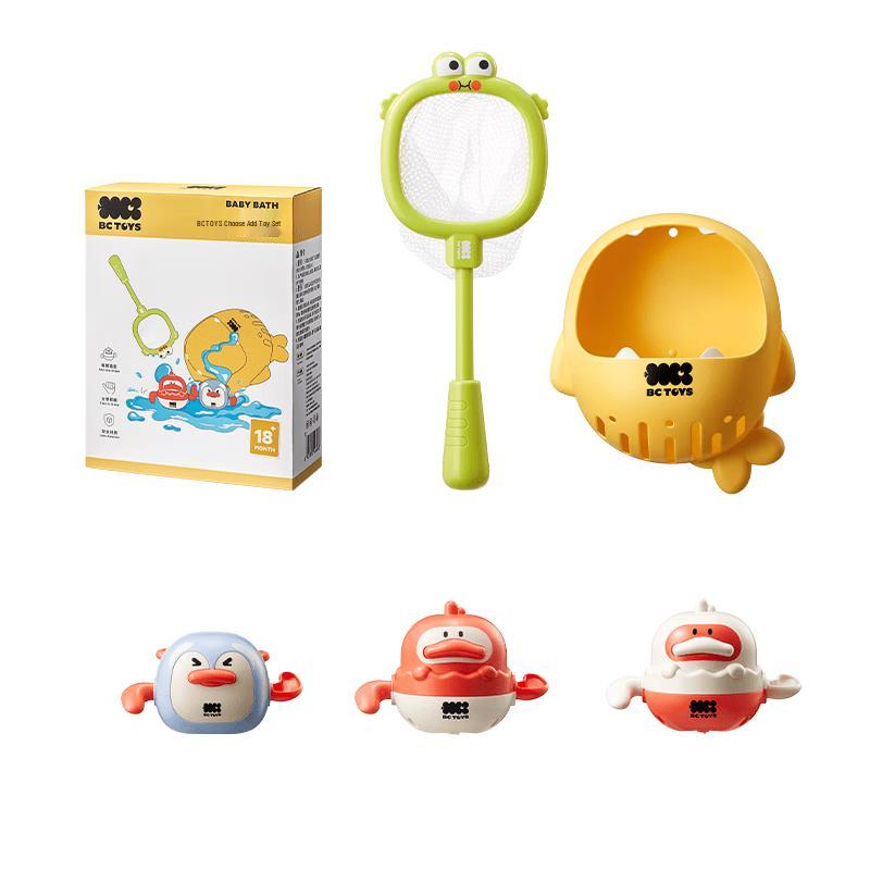 Babycare Kids Water Play Bath Toy Set
