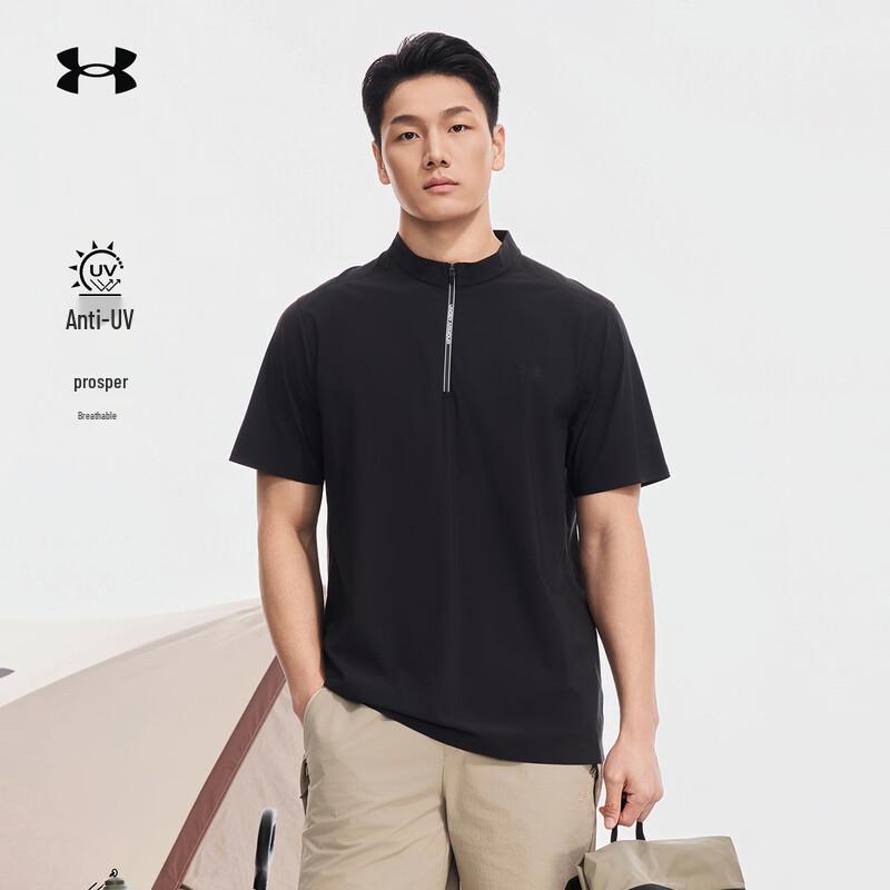 Under Armour Men s Outdoor Half-Zip Stand Collar Short Sleeve T-Shirt 2XL