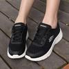 Women's 7/24 Running Shoes 149542-BLK
