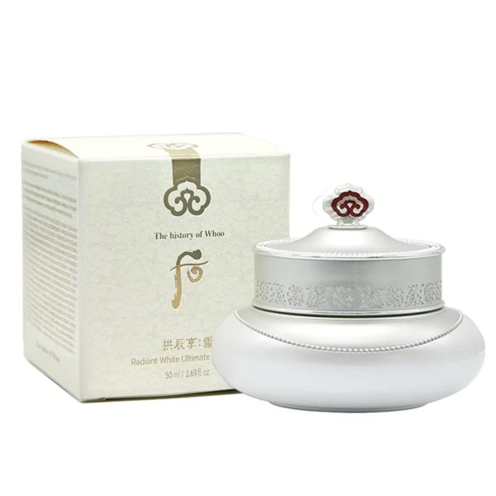 THE WHOO Gongjinhyang Seol Whitening Jingo Spot 50ml Large Size Special Set