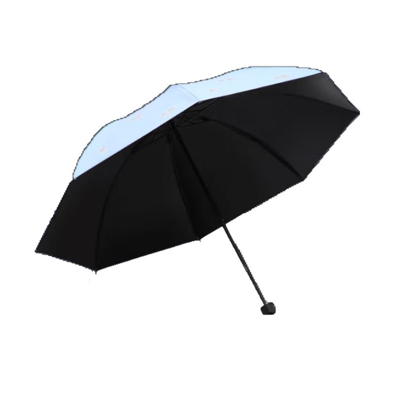 Tiangang 33631E Three-Fold UV Protection Travel Umbrella