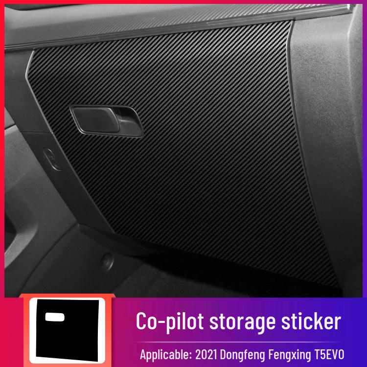 2021 Dongfeng Fengxing T5 EVO Interior Carbon Fiber Stickers: Console & Door Protection