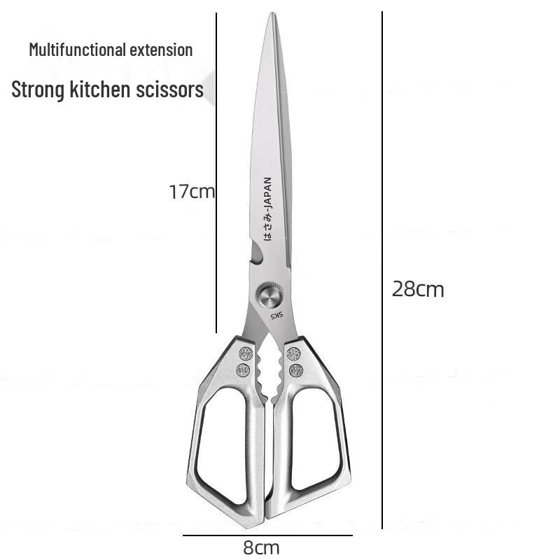 Oeny Multi-function BBQ & Kitchen Scissors