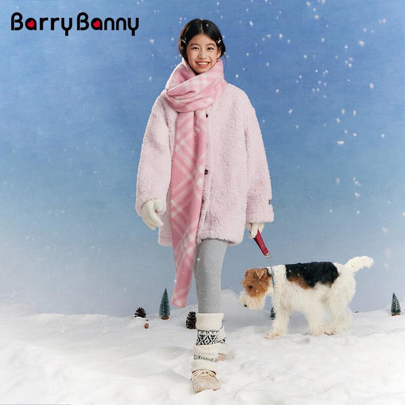 BARRY BANNY Girls' Pink Plush Faux Lamb Wool Warm Coat