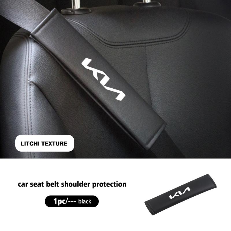 AGF3 1/2Pcs Carbon Fiber Car Seat Belt Cover Shoulder Pad Protector Cover Safety Belt Padding Pad Cushion For KIA K5 Rio Ceed Rio K2