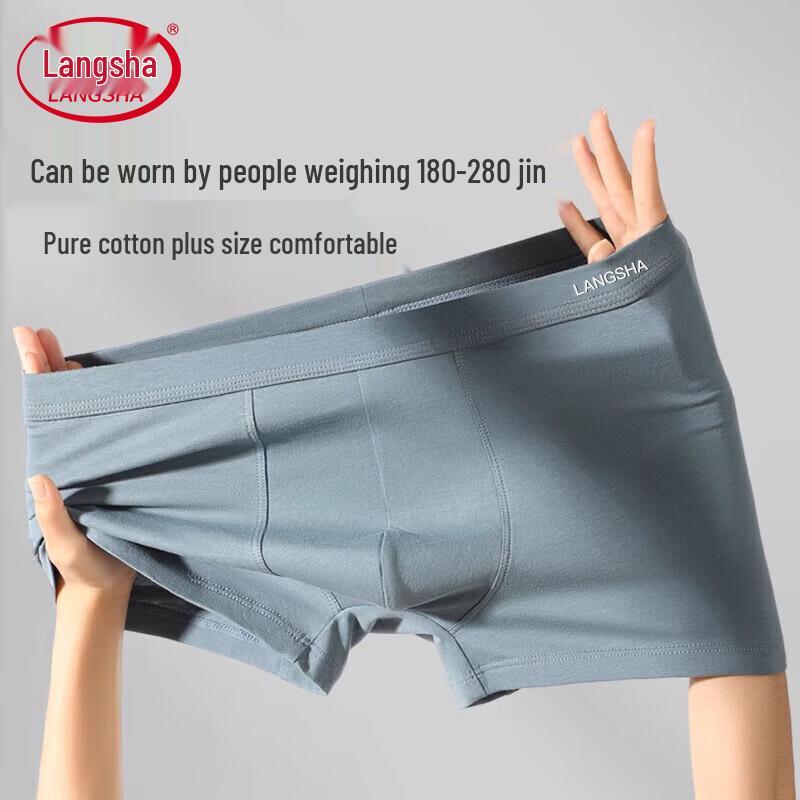 Langsha Men's Plus Size Cotton Boxer Briefs
