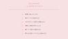 [LAVIEN Official] Volumizing Radiance Essence Sytenol® A 50ml (VOLUMIZING RADIANCE ESSENCE Sytenol®A) [Serum]