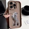 White Grey Cat Ragdoll Phone Case For HONOR X9D X9B X9A X8C X8B X8A X8 X7A X6A X7 X9 MAGIC 5 6 7 8 Y9 DIY Shell Funda Case Cover