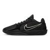 Nike Sabrina 2 EP Black Label Pack Women Sneakers Alabaster IB7941-001