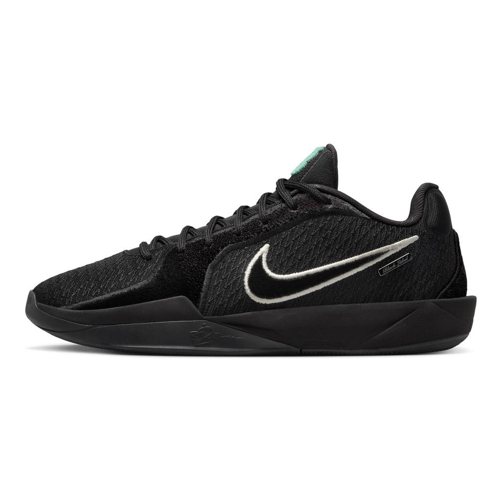 Nike Sabrina 2 EP Black Label Pack Women Sneakers Alabaster IB7941-001
