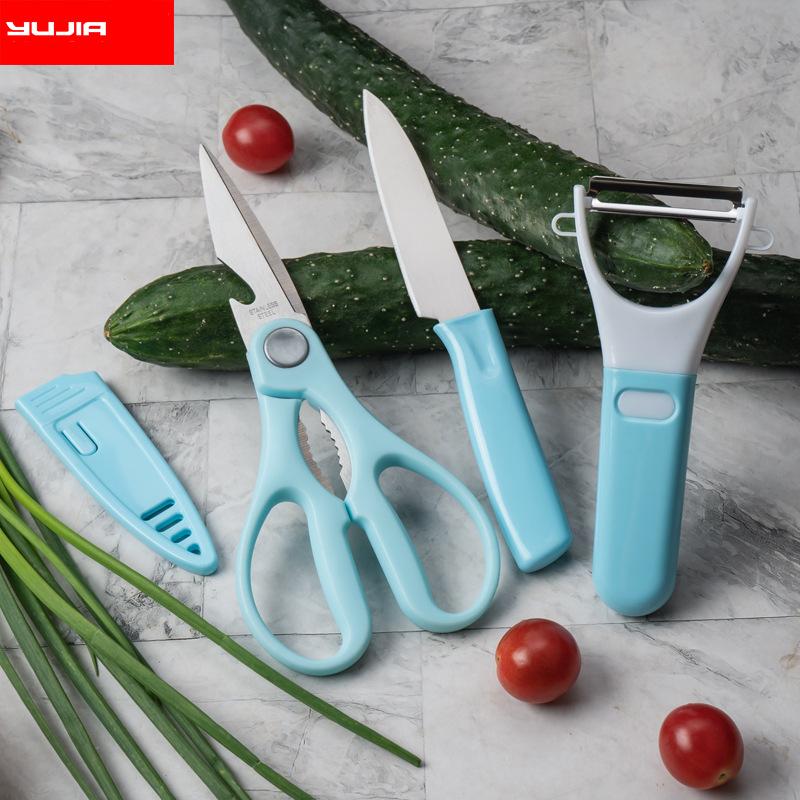 3ks Kuchyňské drobné nářadí Nerezové potravinářské nůžky Loupaný nůž Nůž na ovoce Třídílná sada