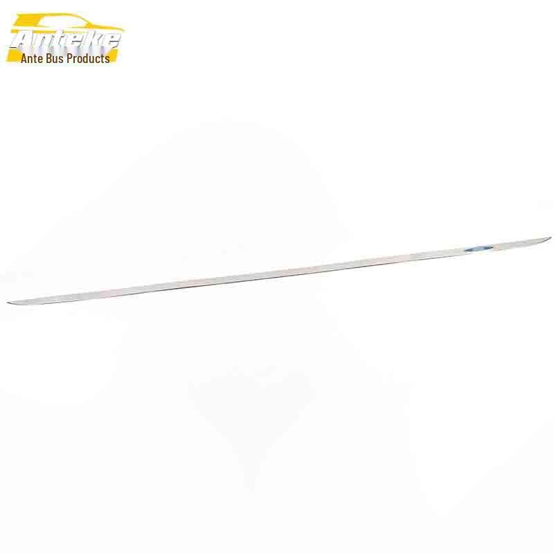 JAC Refine S7 Tailgate Trim: Bright Rear Bumper Protector Sticker