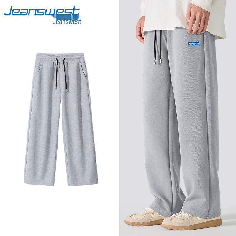 Jeanswest Men's 320G Heavyweight Pique Straight Wide-Leg Sweatpants